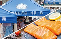 Autoridad china suspende importaciones de salmón congelado chileno