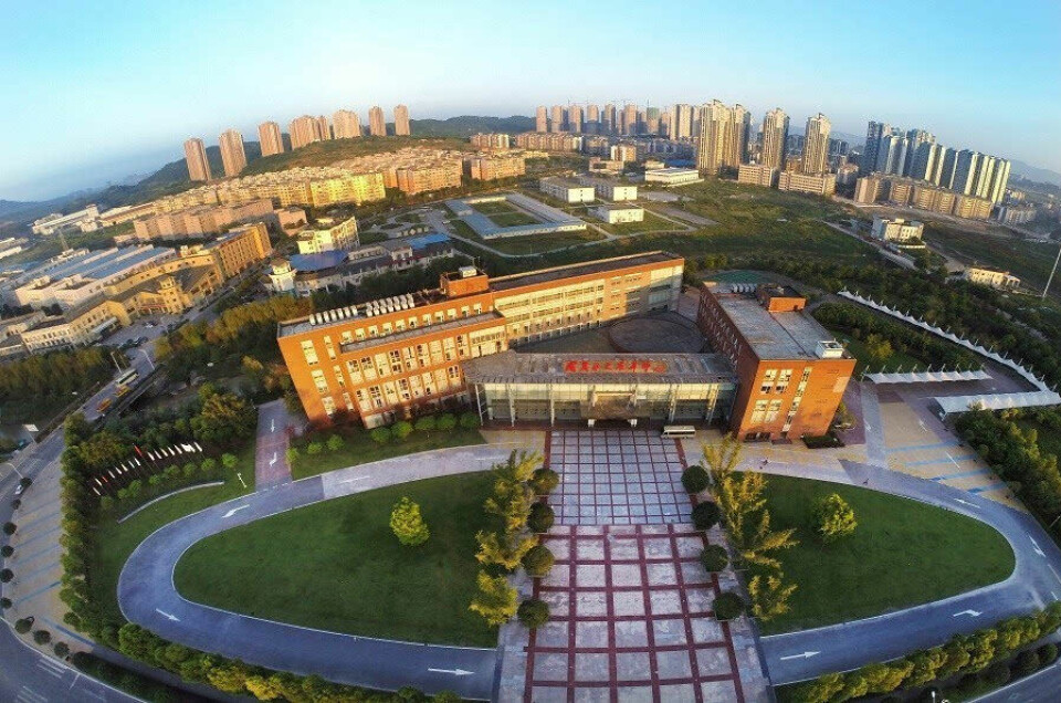 El Área Nacional de Desarrollo Económico y Tecnológico de Changsou, donde se está construyendo la instalación de Calysseo, es un parque industrial provincial aprobado por el gobierno municipal de Chongqing. Foto: ichongqing.info.