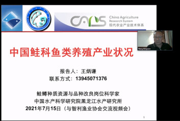 Experto de la Academia de Ciencias Pesqueras de China, profesor Wang durante su exposición. Experto de la Academia de Ciencias Pesqueras de China, profesor Wang durante su exposición.