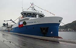 Patagonia Wellboat inaugura Patagón VIII, el wellboat más grande construido en Chile