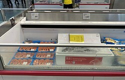 Productores se unen para reafirmar en China que salmón chileno es inocuo