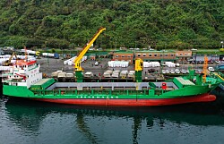 Transmarko incorpora nueva embarcación a su flota de alto tonelaje