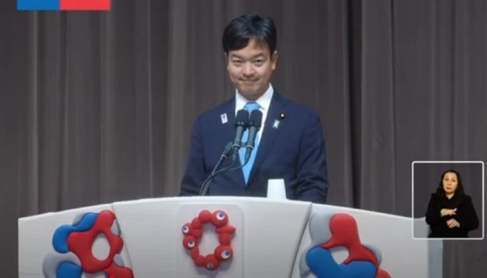Captura de pantalla del ministro de Comercio Exterior de Japón, Takuma Miyaji, en Expo Osaka 2025.